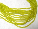 Lizardit Jade Kugel 4mm facettiert
